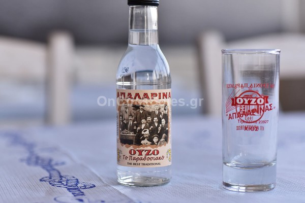 Ούζο Χίου Παραδοσιακό Απαλαρίνα 200ml