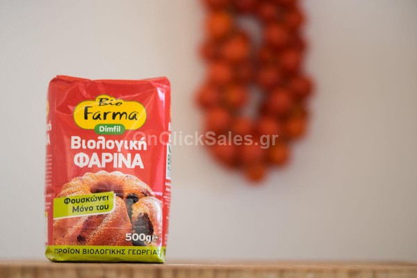 Biofarma Φαρίνα Αυτοδιογκούμενη Bio 500gr